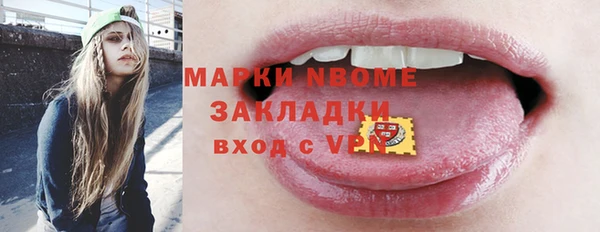 метадон Алзамай