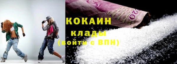 амф Аркадак