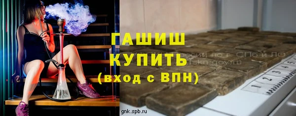 мефедрон мука Алексеевка
