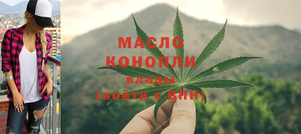 амф Аркадак