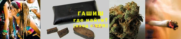 метадон Алзамай