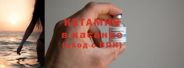 соль ск Алексин