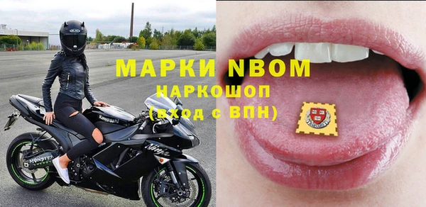 метадон Алзамай