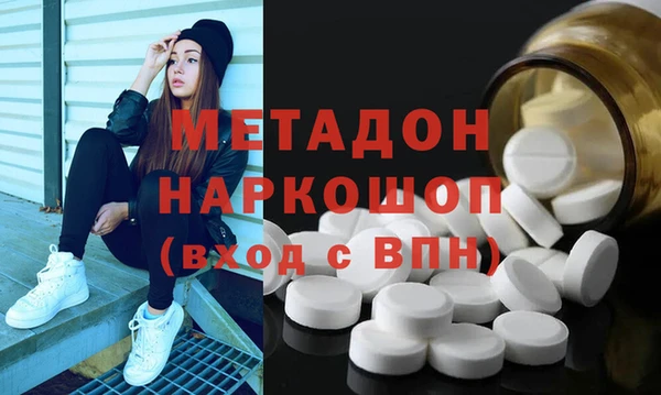 соль ск Алексин