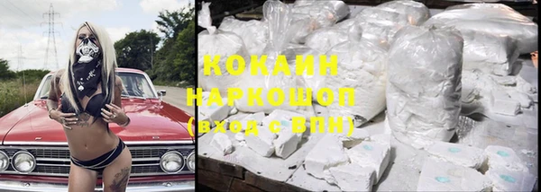 гидропоника Армянск
