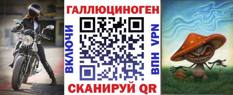 Псилоцибиновые грибы Cubensis  Купить где  Минусинск 